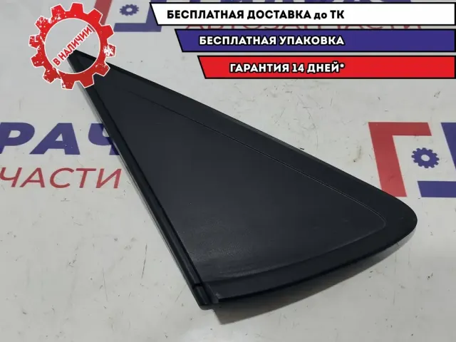 Накладка заднего крыла левого Hyundai Solaris 2 87810-H5000.
