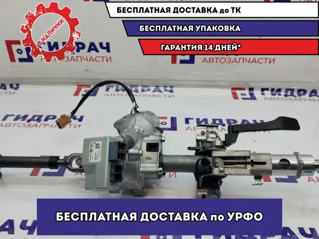 Колонка рулевая Hyundai Solaris 2 56300-H0761. В сборе.