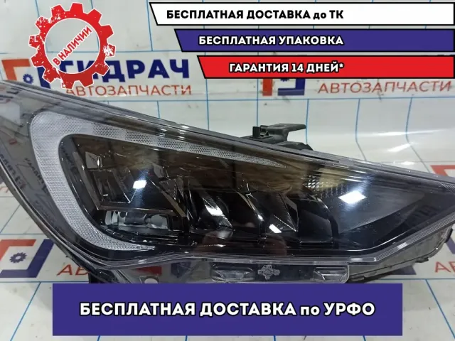 Фара правая Hyundai Solaris 2 92102H5700. Рестайлинг.