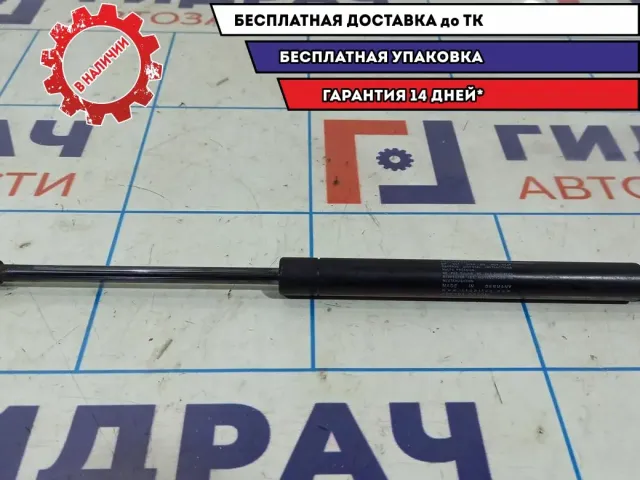 Амортизатор капота Hyundai Solaris 2 .