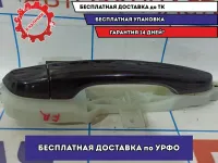 Ручка двери передней правой наружняя Hyundai Solaris 2 82661-H5050.