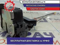 Замок двери передней правой Hyundai Solaris 2 81320-H5020.