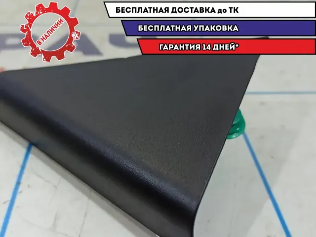 Накладка двери задней правой Hyundai Solaris 2 83920H50004X.
