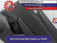 Обшивка двери задней правой Hyundai Solaris 2 83302-H5131-TRY.