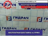 Стекло двери передней левой Hyundai Solaris 2 82410H5010.
