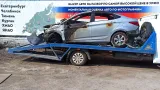 Ручка открывания багажника Hyundai Solaris 81254-3S000.