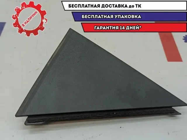 Накладка двери задней левой Hyundai Solaris II 83830H50004X. Наружный уголок.