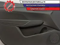 Обшивка двери передней левой Hyundai Solaris II 82301-H5010-TRY. Дефект.