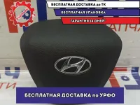 Подушка безопасности в рулевое колесо Hyundai Solaris II 56900-H5000-TRY.