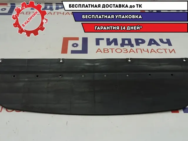 Воздуховод радиатора верхний Hyundai Solaris II 29135-H5000.