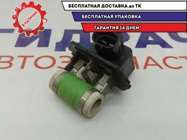 Резистор вентилятора радиатора Hyundai Solaris II 25385-4L000.