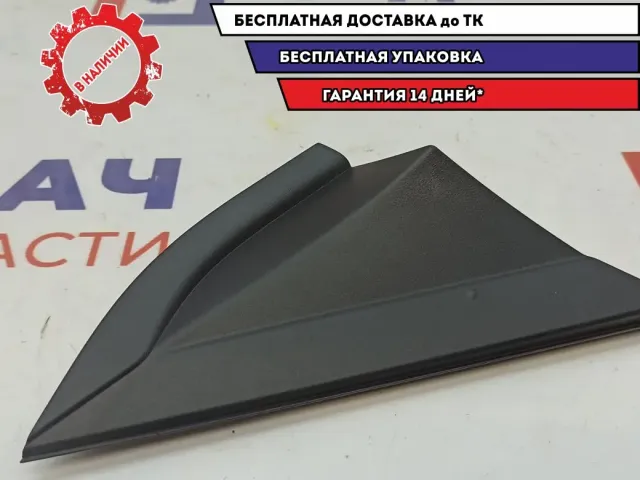 Накладка зеркала правого Hyundai Solaris II 86190-H5000. Сломано крепление.