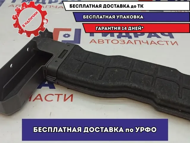 Воздухозаборник Hyundai Solaris II 28210-H5100.
