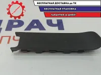 Накладка декоративная Hyundai Solaris II 84614-H5000-TRY. Рычага стояночного тормоза.