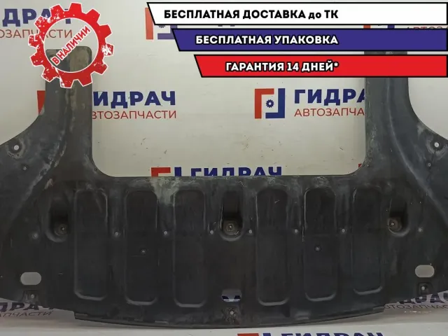 Пыльник двигателя центральный Hyundai Solaris II 29110-H5000.