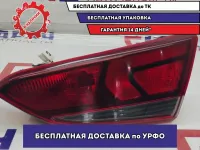 Фонарь задний внутренний правый Hyundai Solaris II 92404-H5000.