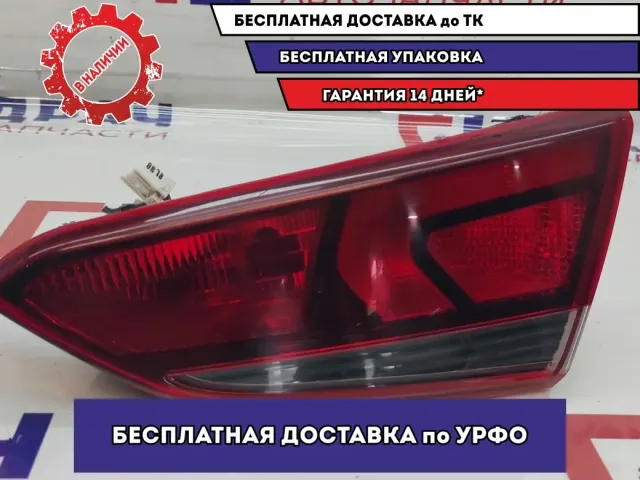 Фонарь задний внутренний правый Hyundai Solaris II 92404-H5000.