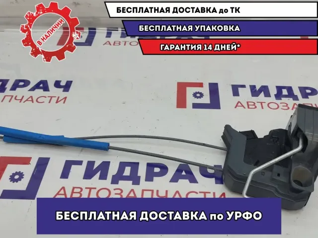 Замок двери передней правой Hyundai Solaris II 81320-H5020.