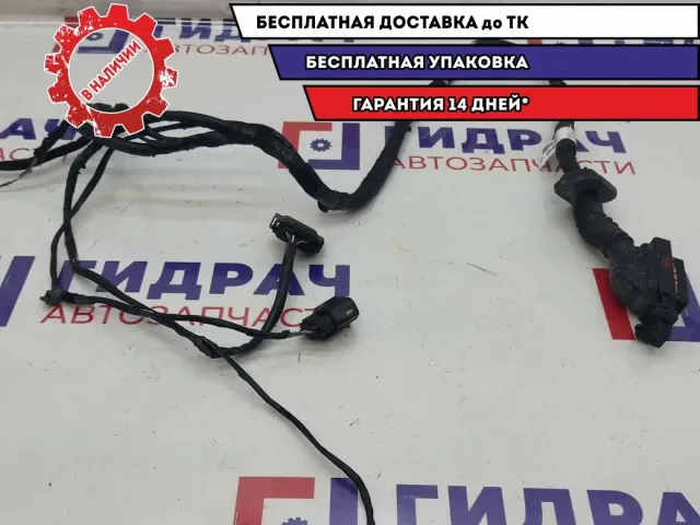 Проводка двери передней левой Hyundai Solaris II 91600-H5040. Дефект.