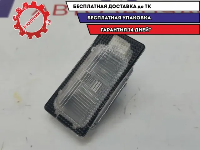 Фонарь подсветки номера правый Hyundai Solaris II 92502-1M400.