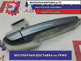 Ручка двери задней наружная правая Hyundai Solaris II 82661-H5050. В сборе.