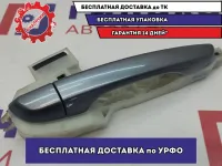 Ручка двери задней наружная правая Hyundai Solaris II 82661-H5050. В сборе.