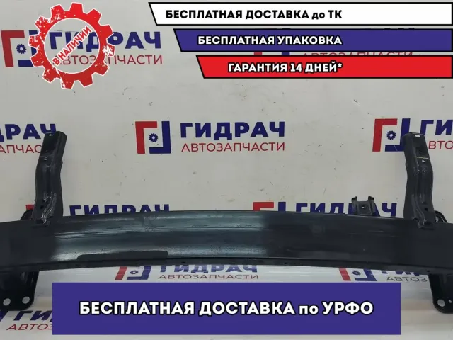 Усилитель переднего бампера Hyundai Solaris II 64900-H5000.