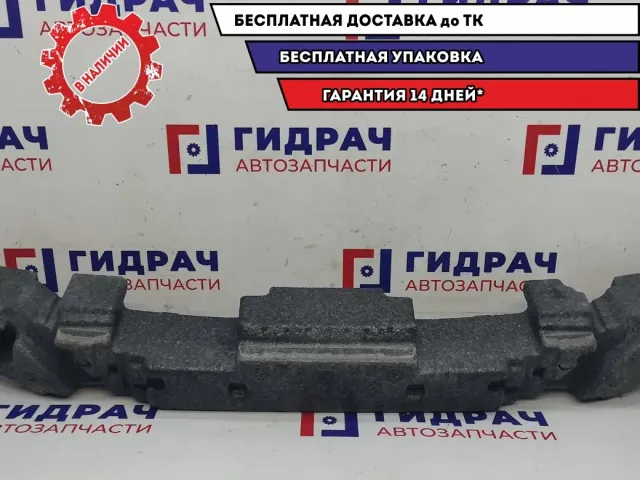 Наполнитель переднего бампера Hyundai Solaris II 86520-H5000.
