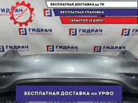 Бампер задний Hyundai Solaris II 86611-H5000. Дефект. Под восстановление.