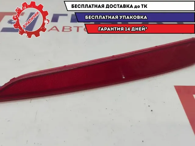 Отражатель в бампер левый Hyundai Solaris II 92405-H5000. Царапины.