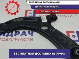 Рычаг передний левый Hyundai Solaris II 54500-H5000.