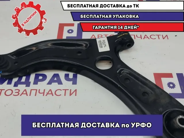 Рычаг передний левый Hyundai Solaris II 54500-H5000.