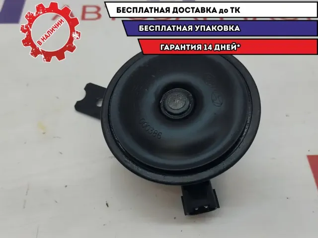 Сигнал звуковой Hyundai Solaris II 96610-H5000.