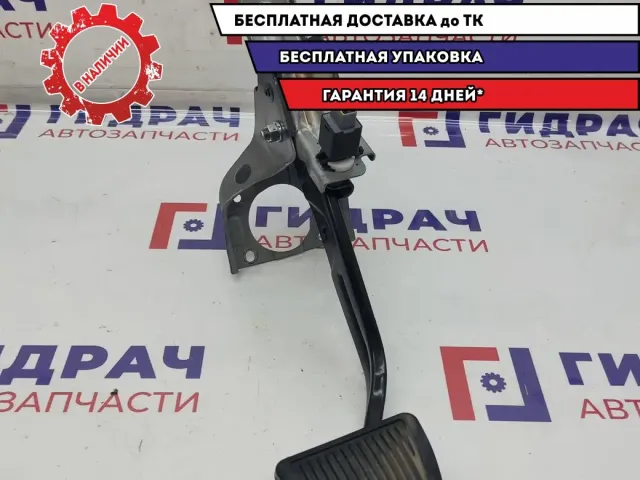 Педаль тормоза Hyundai Solaris II 32810-F9200.