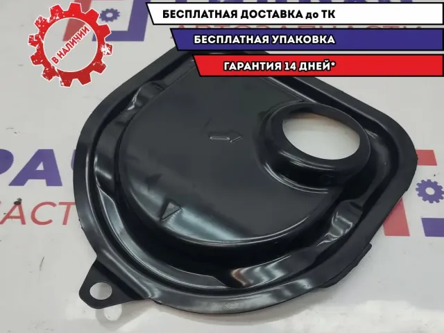 Крышка топливного насоса Hyundai Solaris II 31107-F2000.