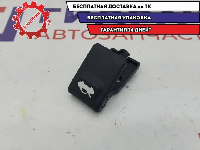Ручка открывания капота Hyundai Solaris II 81180-34000-TRY.