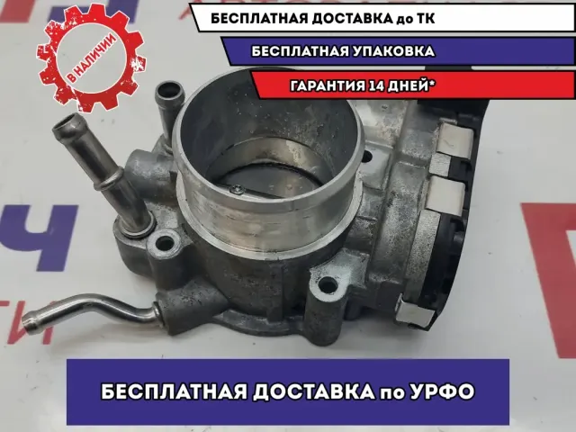 Заслонка дроссельная электрическая Hyundai Solaris II 35100-2B220.