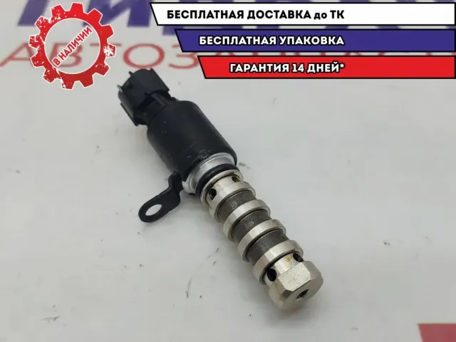 Клапан электромагн. изменения фаз ГРМ Hyundai Solaris II 24355-2B700.