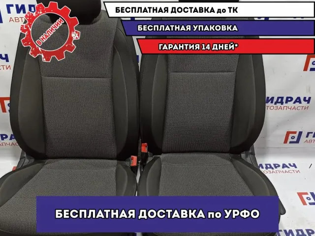 Комплект сидений Hyundai Solaris II .