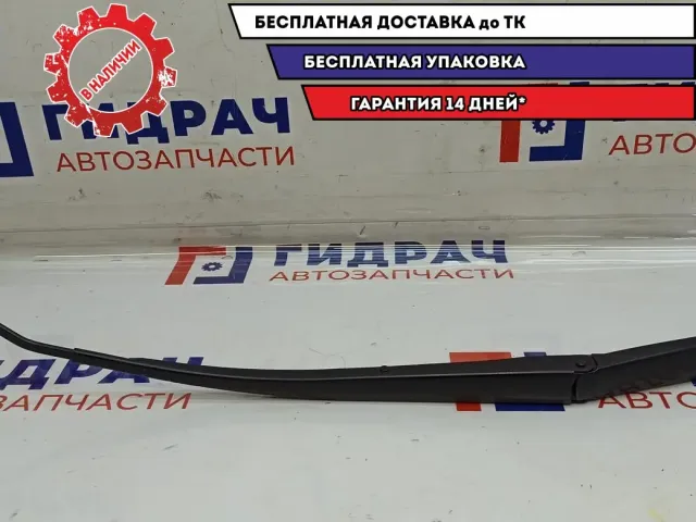 Поводок стеклоочистителя передний левый Hyundai Solaris II 98311-F9000.