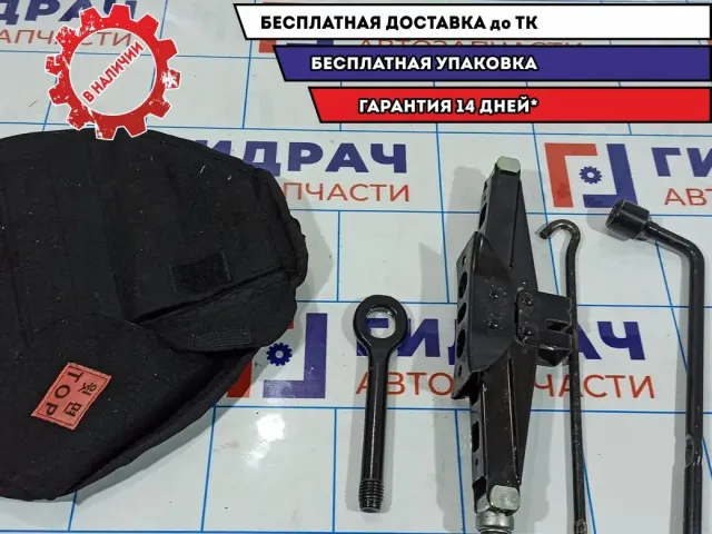 Домкрат Hyundai Solaris II 09110-3X100. Комплект.