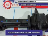 Опора двигателя задняя Hyundai Solaris II 21950-H5000.