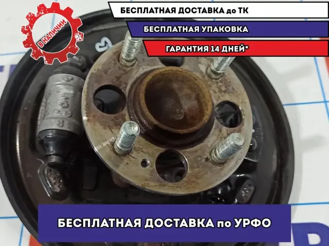 Щит опорный задний левый Hyundai Solaris II 58300-H5200. Со ступицей.