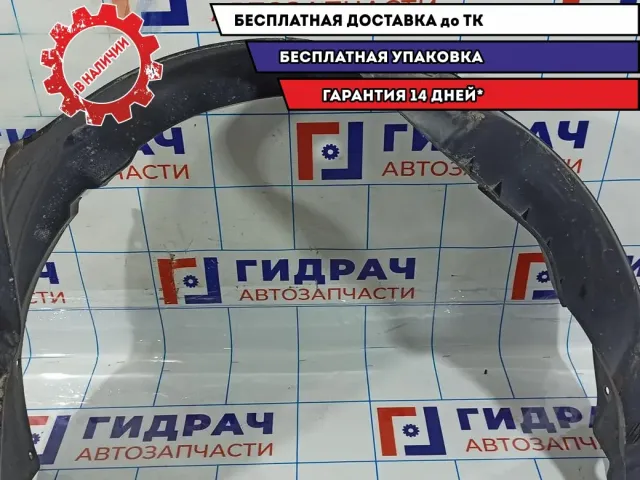 Локер задний левый Hyundai Solaris II 86825H5000.