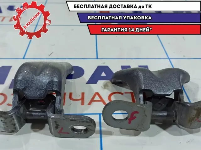 Петли двери передней левой Hyundai Solaris II . Комплект.