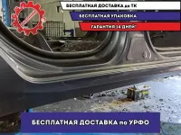 Порог со стойкой правый Hyundai Solaris II .