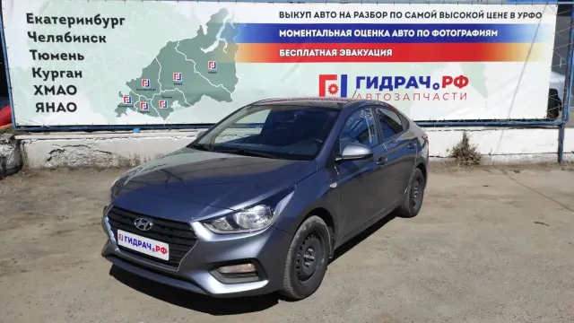 Hyundai Solaris II