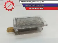 Плафон подсветки бардачка Hyundai Sonata EF 9262033000.