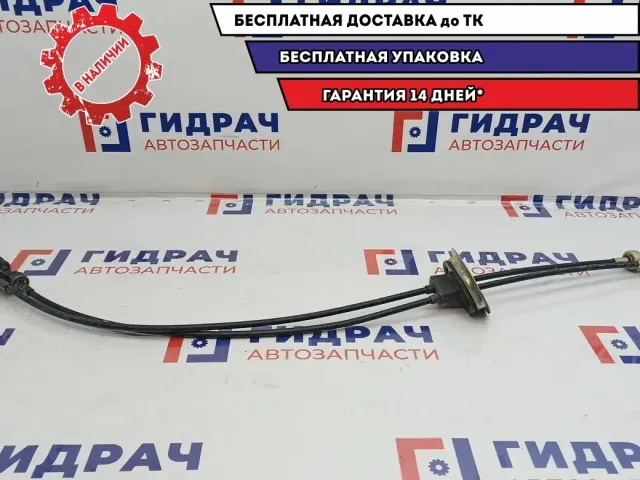 Трос КПП Hyundai Sonata EF 4379438502.
