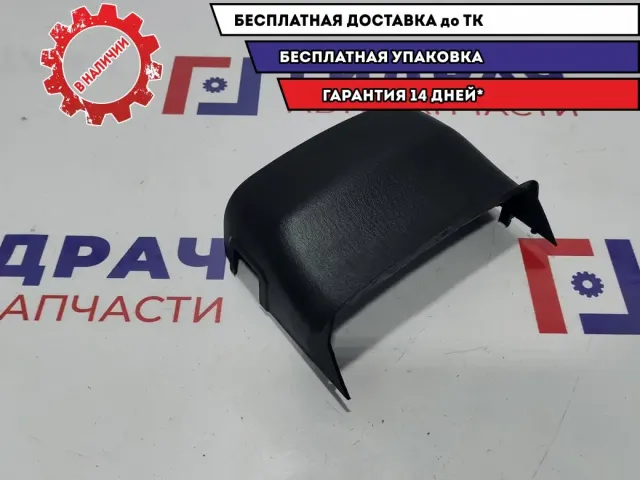 Кожух рулевой колонки верхний Hyundai Sonata EF 848503C000.